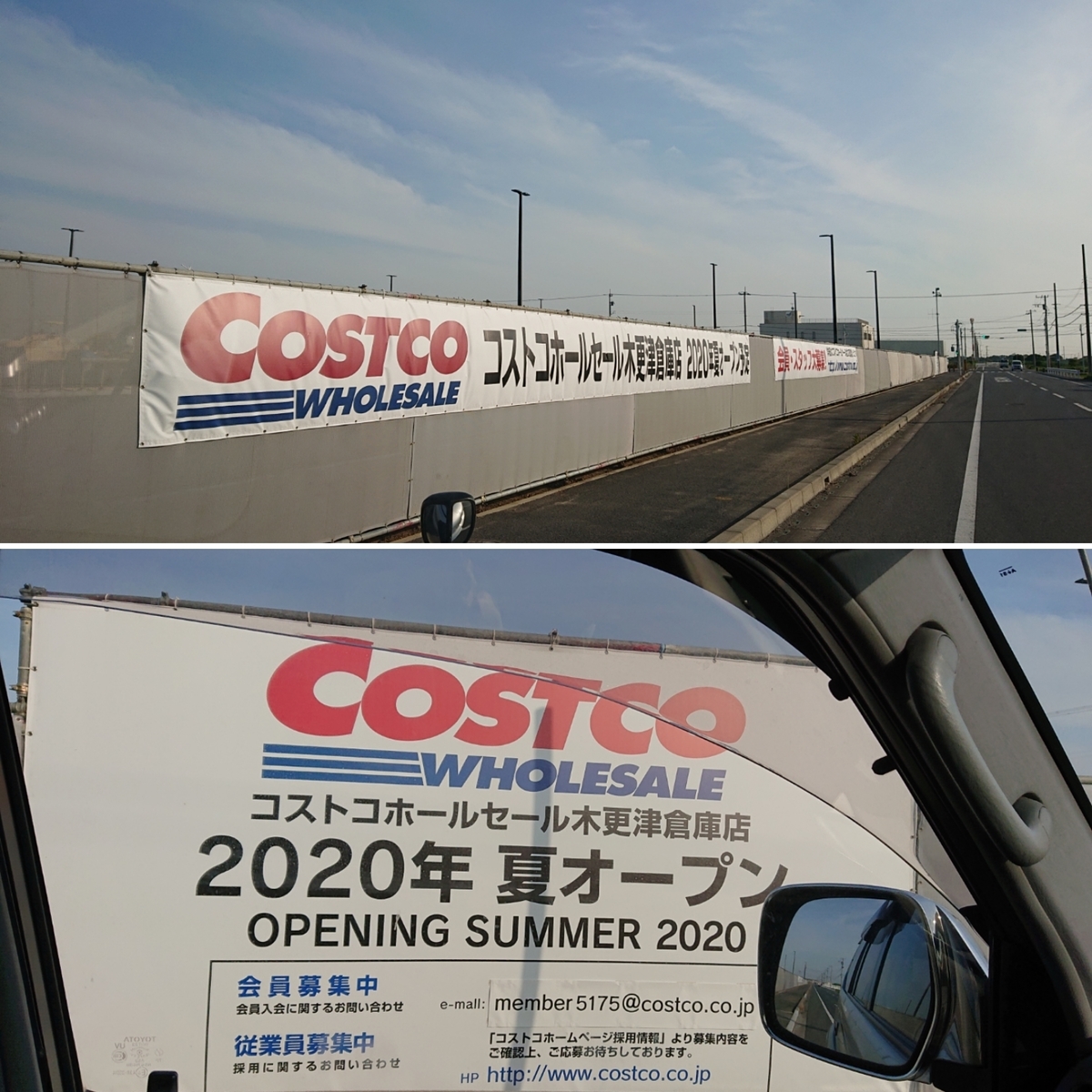 f:id:nekonohanashi:20200609224706j:plain:w350