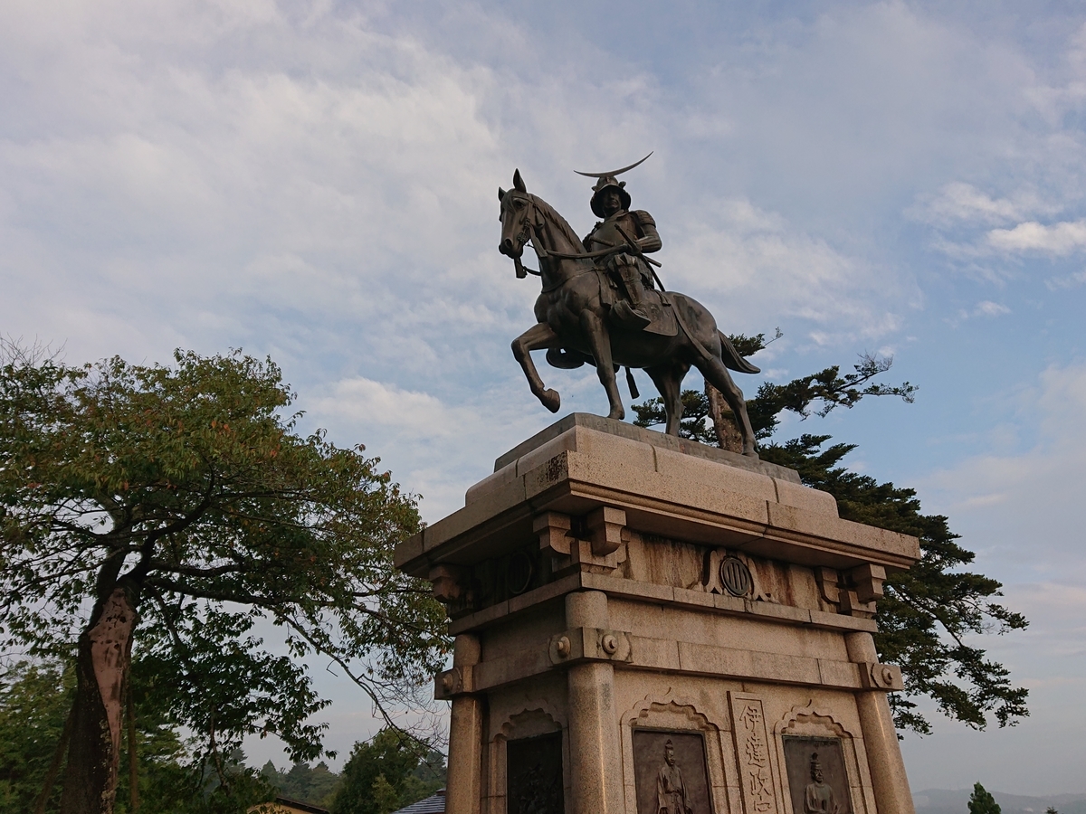 f:id:nekonohanashi:20200918060319j:plain:w350