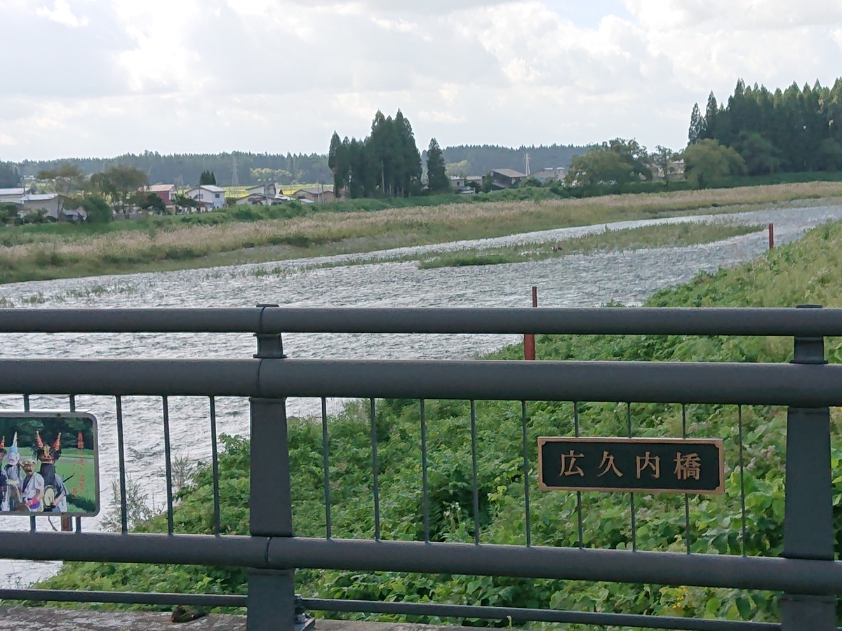 f:id:nekonohanashi:20200919105121j:plain:w350 f:id:nekonohanashi:20200919105121j:plain:w350