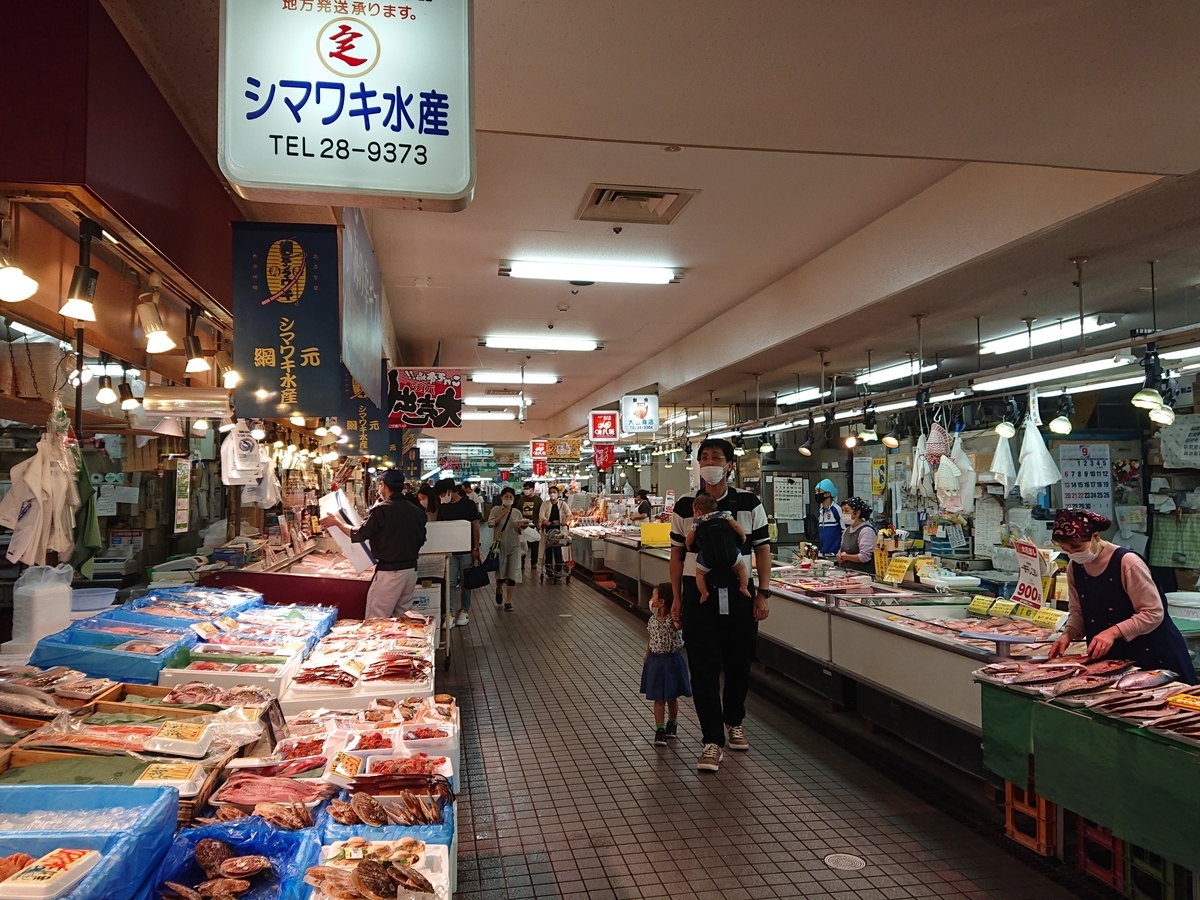 f:id:nekonohanashi:20200919145406j:plain:w350 f:id:nekonohanashi:20200919145406j:plain:w350