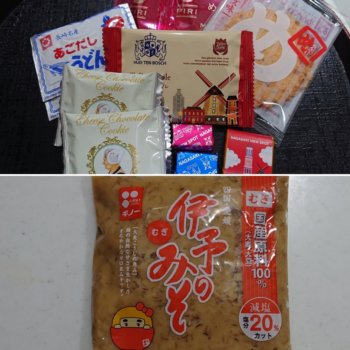 f:id:nekonohanashi:20201210223740j:plain:w300