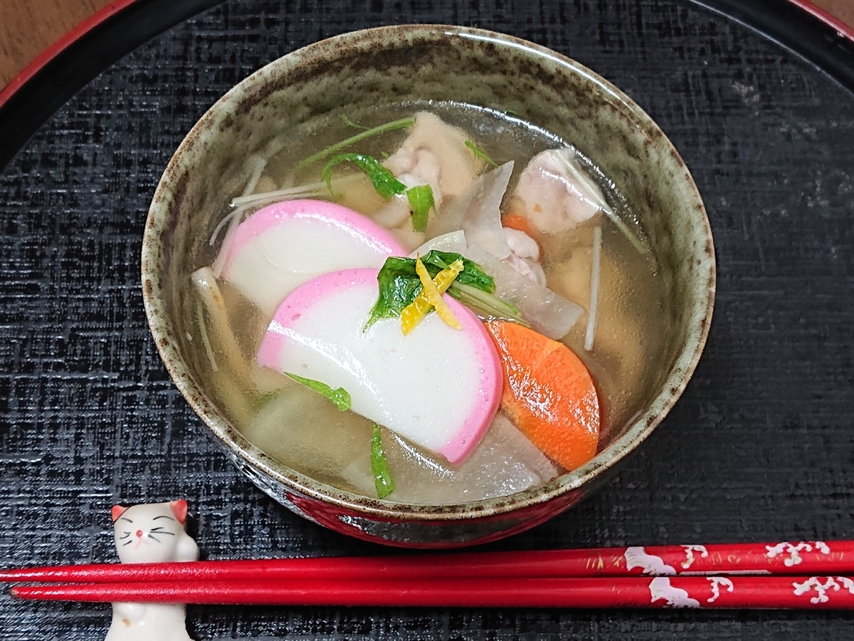 f:id:nekonohanashi:20210111113910j:plain:w300