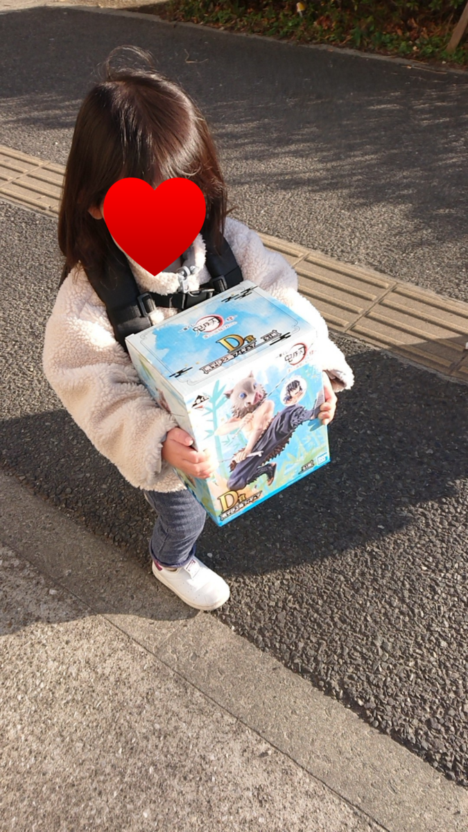 f:id:nekonohanashi:20210206232326p:plain:w300