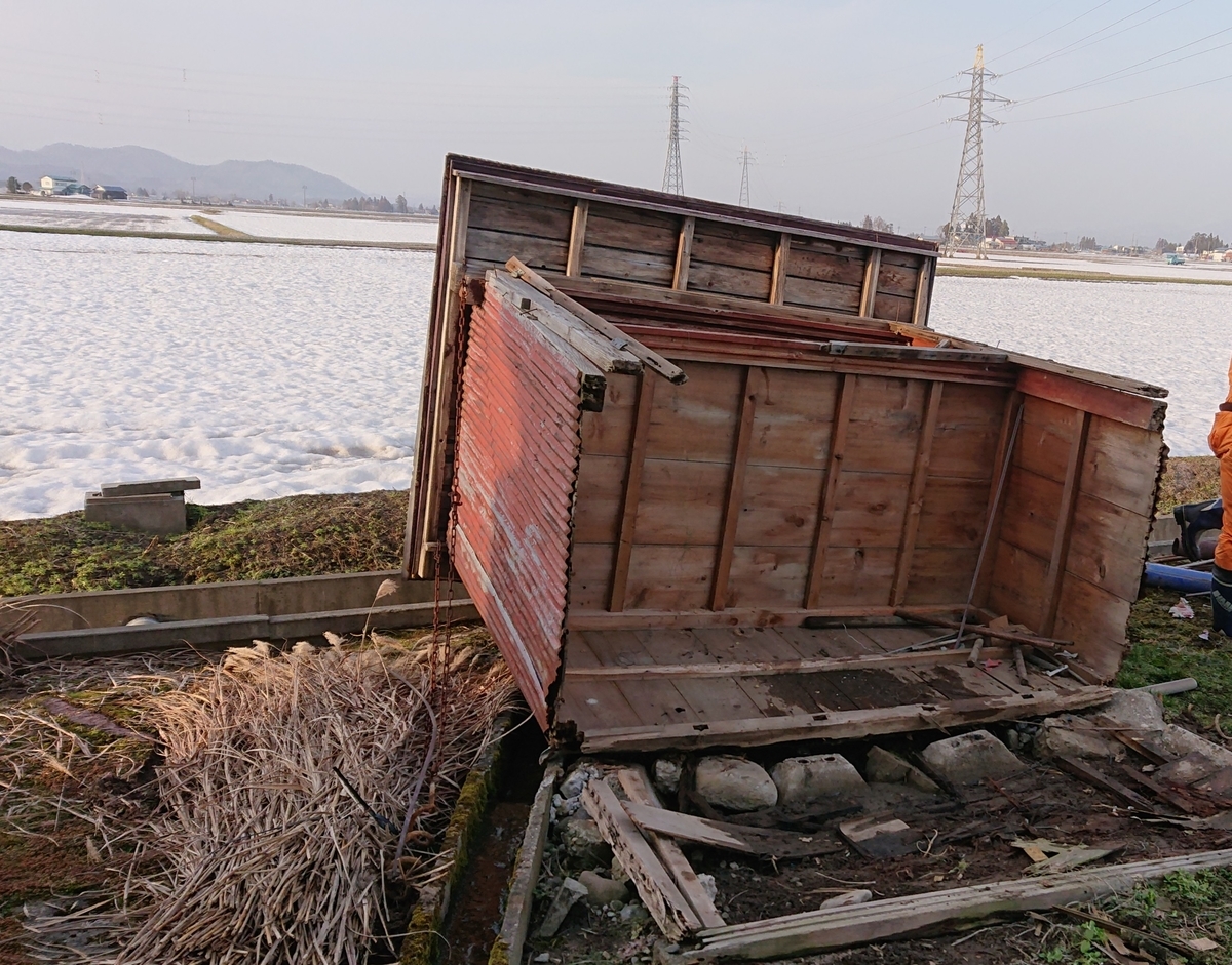 f:id:nekonohanashi:20210326203405j:plain:w350