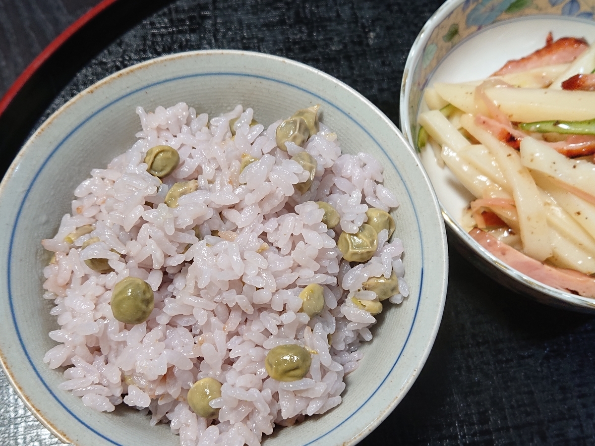 f:id:nekonohanashi:20210414174018j:plain:w350