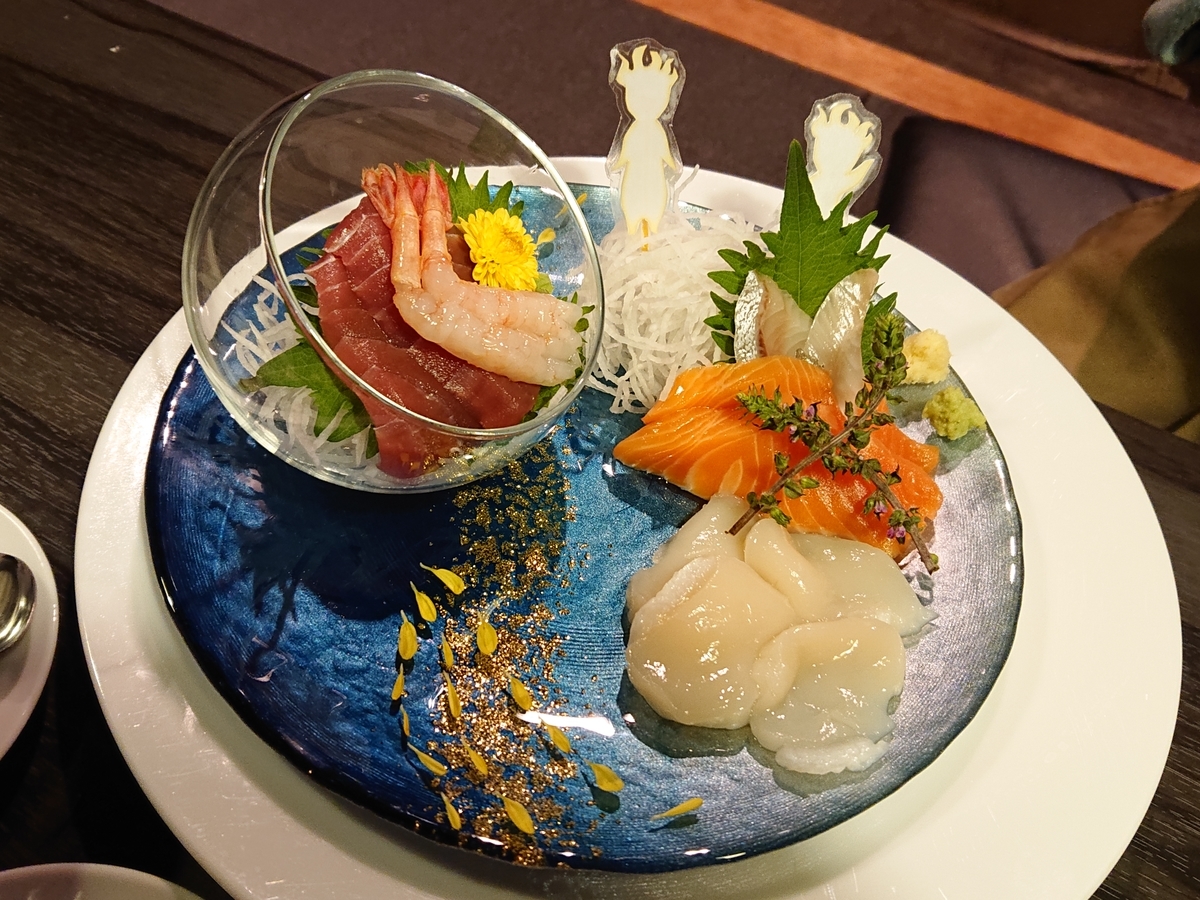 f:id:nekonohanashi:20210416181648j:plain:w350