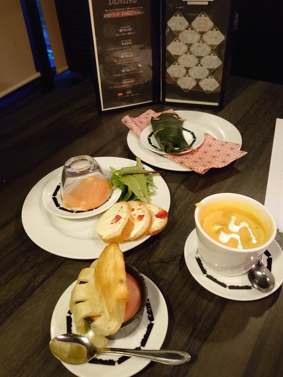f:id:nekonohanashi:20210418103354j:plain:w350