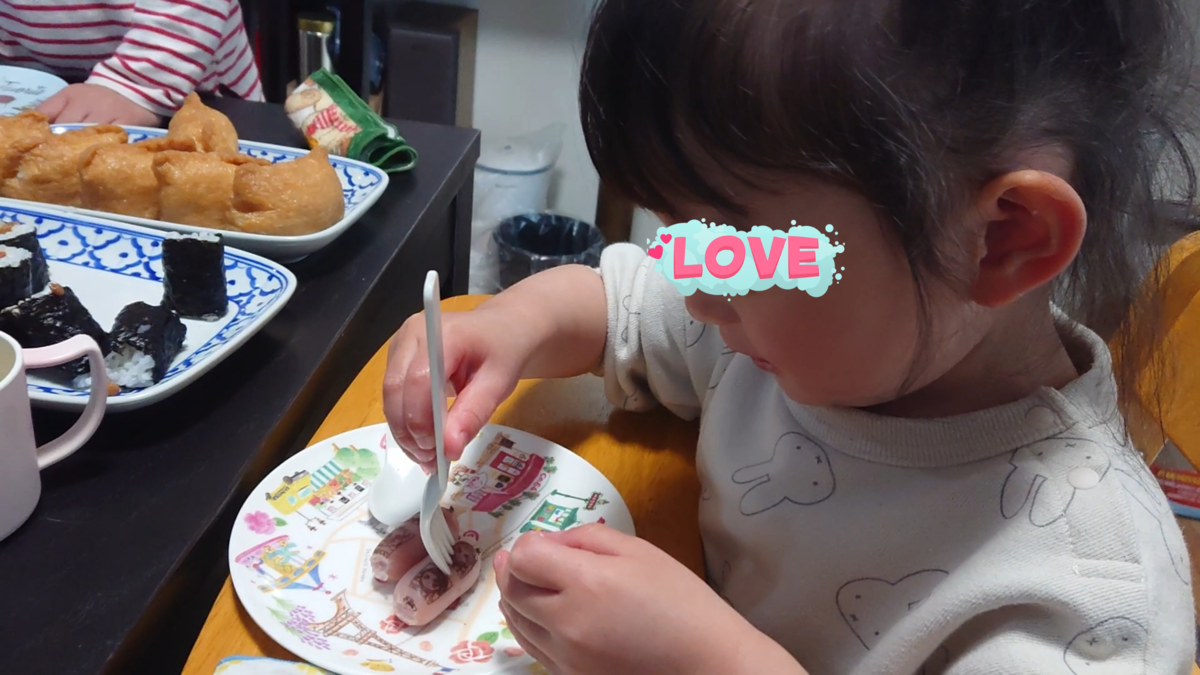 f:id:nekonohanashi:20210429201821p:plain:w350