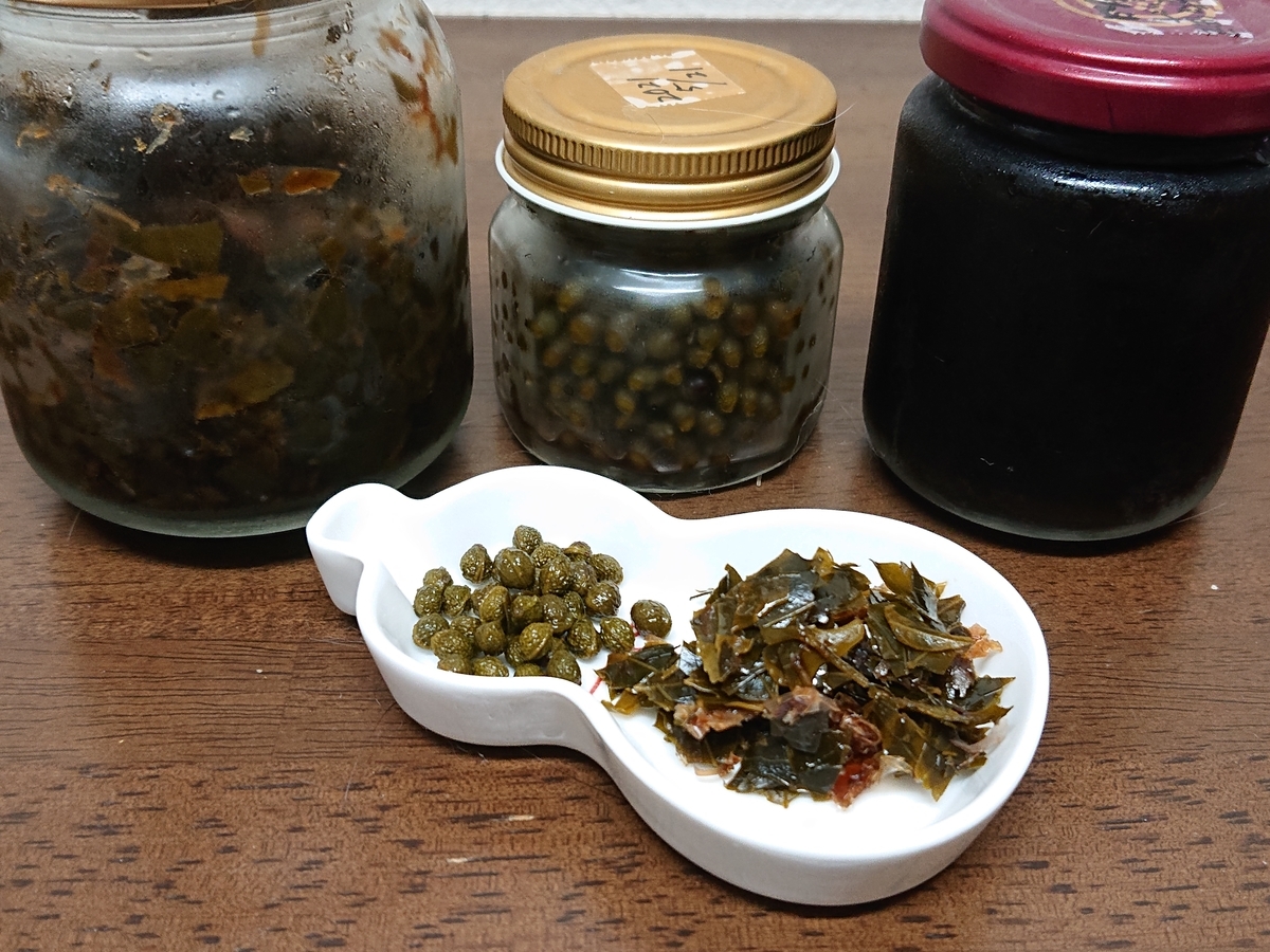 f:id:nekonohanashi:20210522083117j:plain:w350