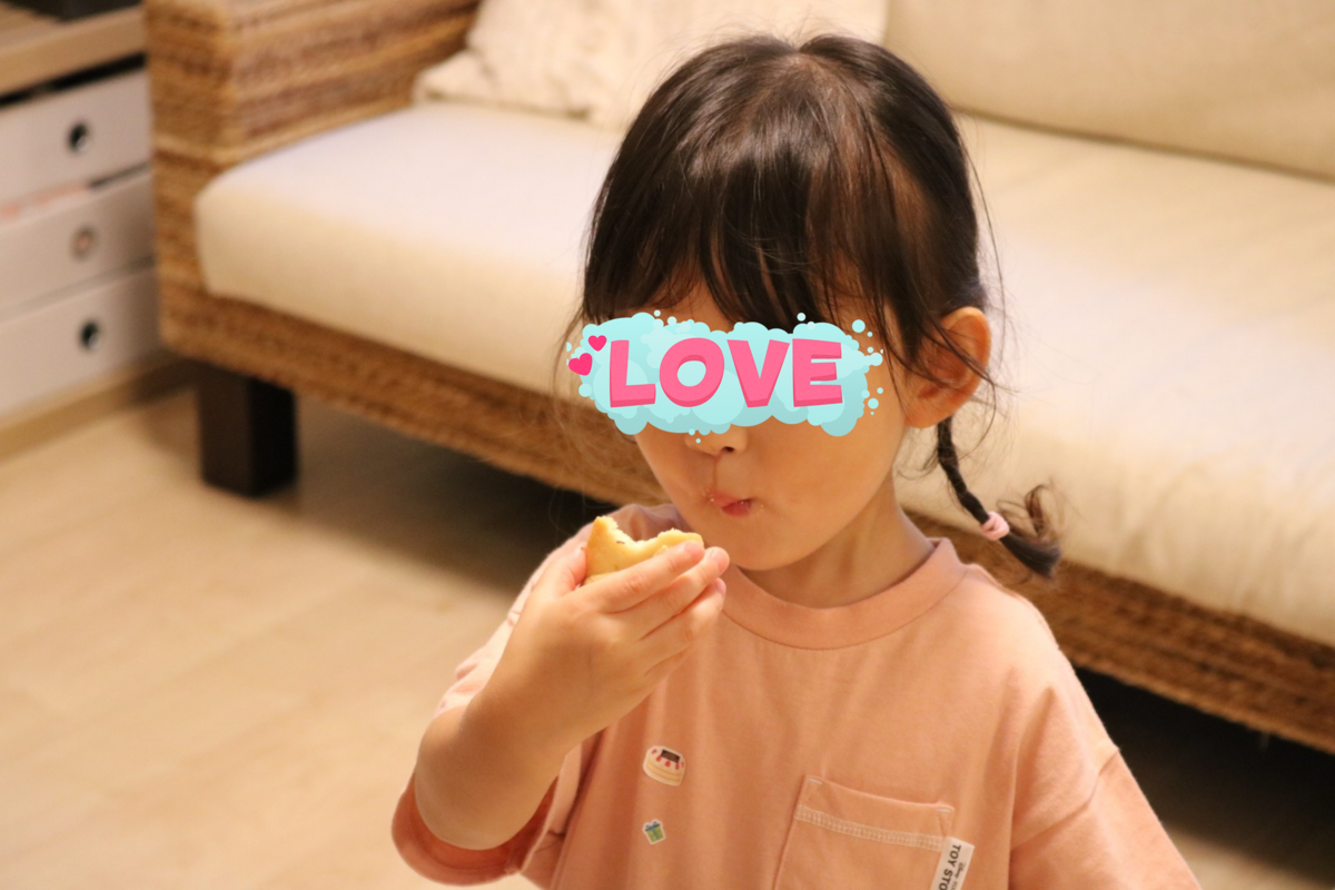 f:id:nekonohanashi:20210705121837p:plain:w350