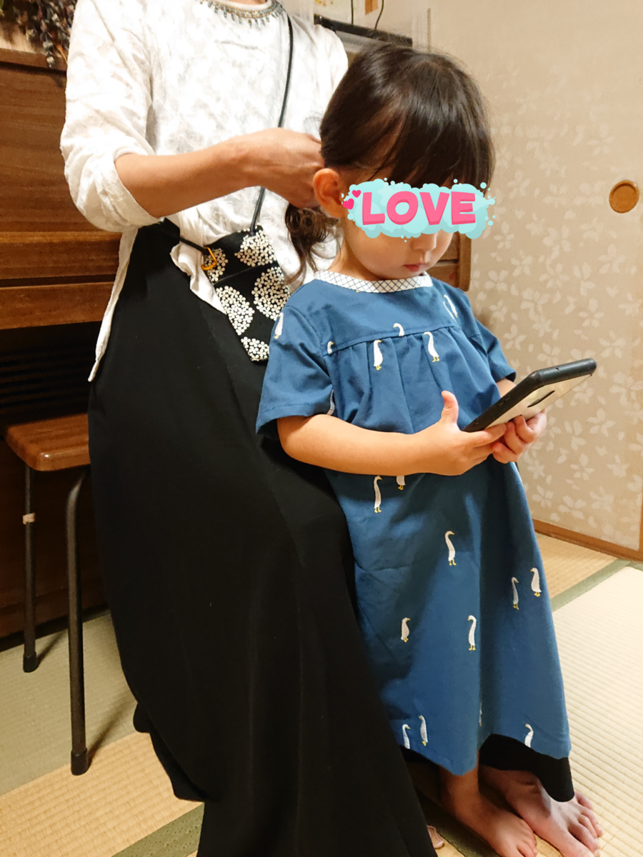 f:id:nekonohanashi:20210705140424p:plain:w300