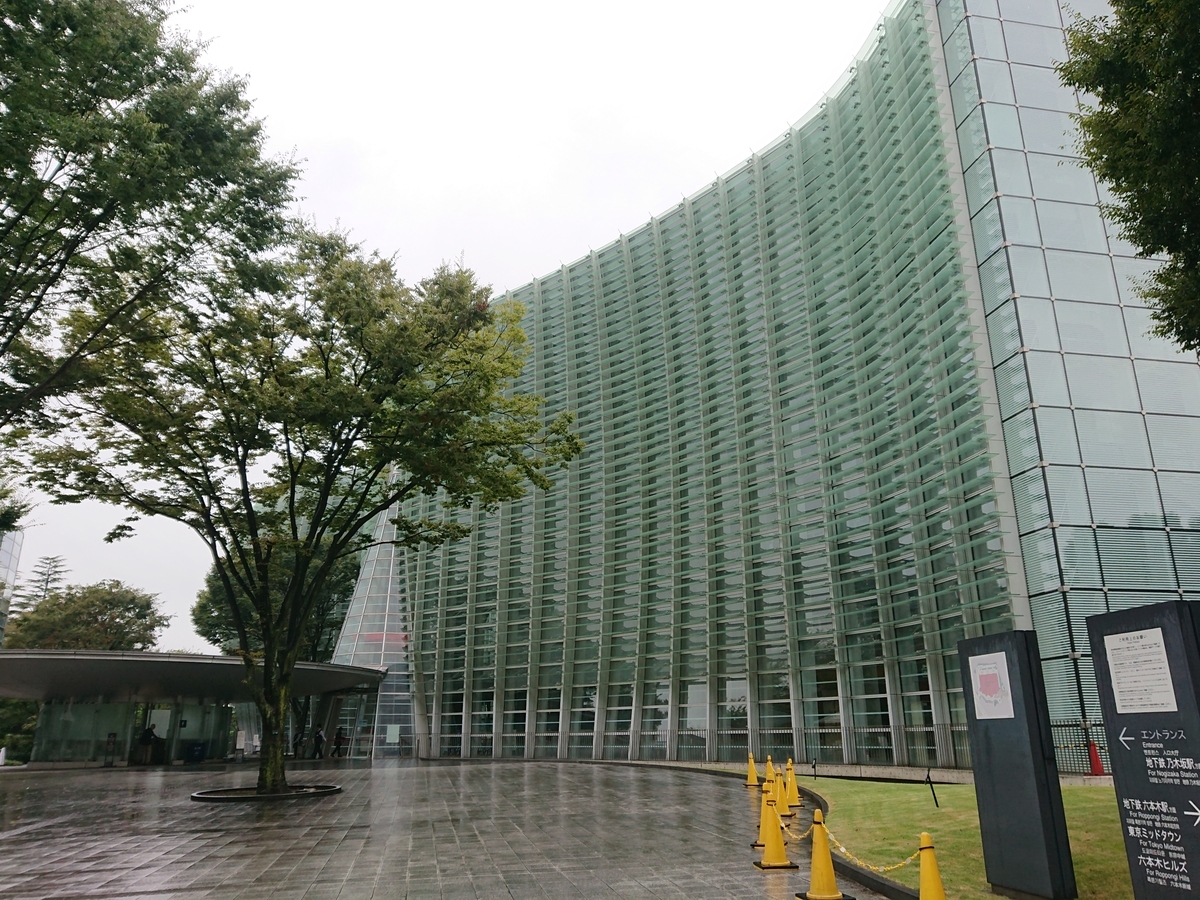 f:id:nekonohanashi:20210909104818j:plain:w350