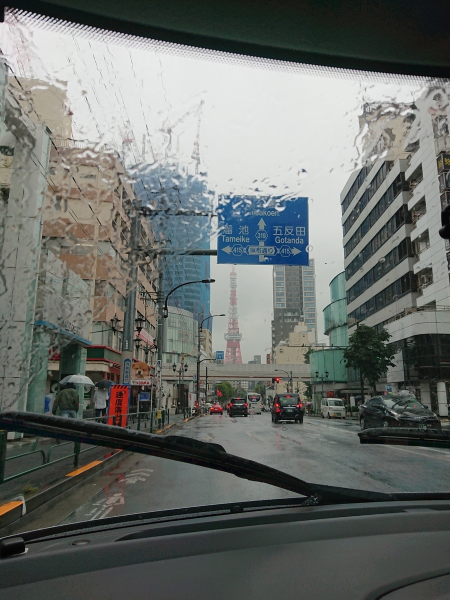 f:id:nekonohanashi:20210909130338j:plain:w350