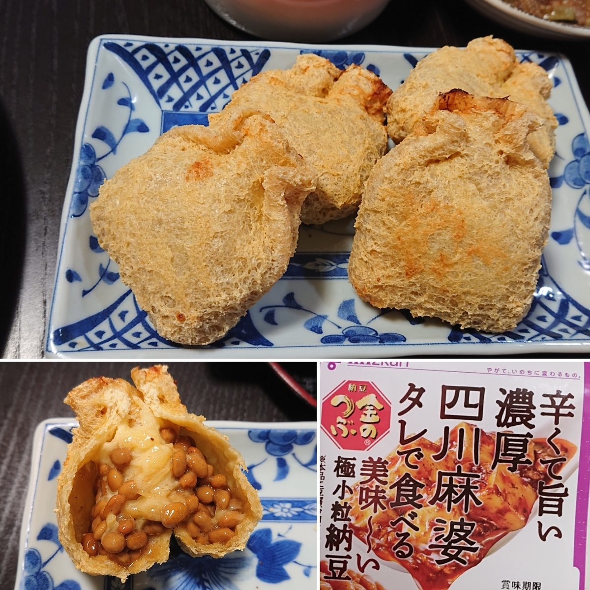 f:id:nekonohanashi:20210915105901j:plain:w350
