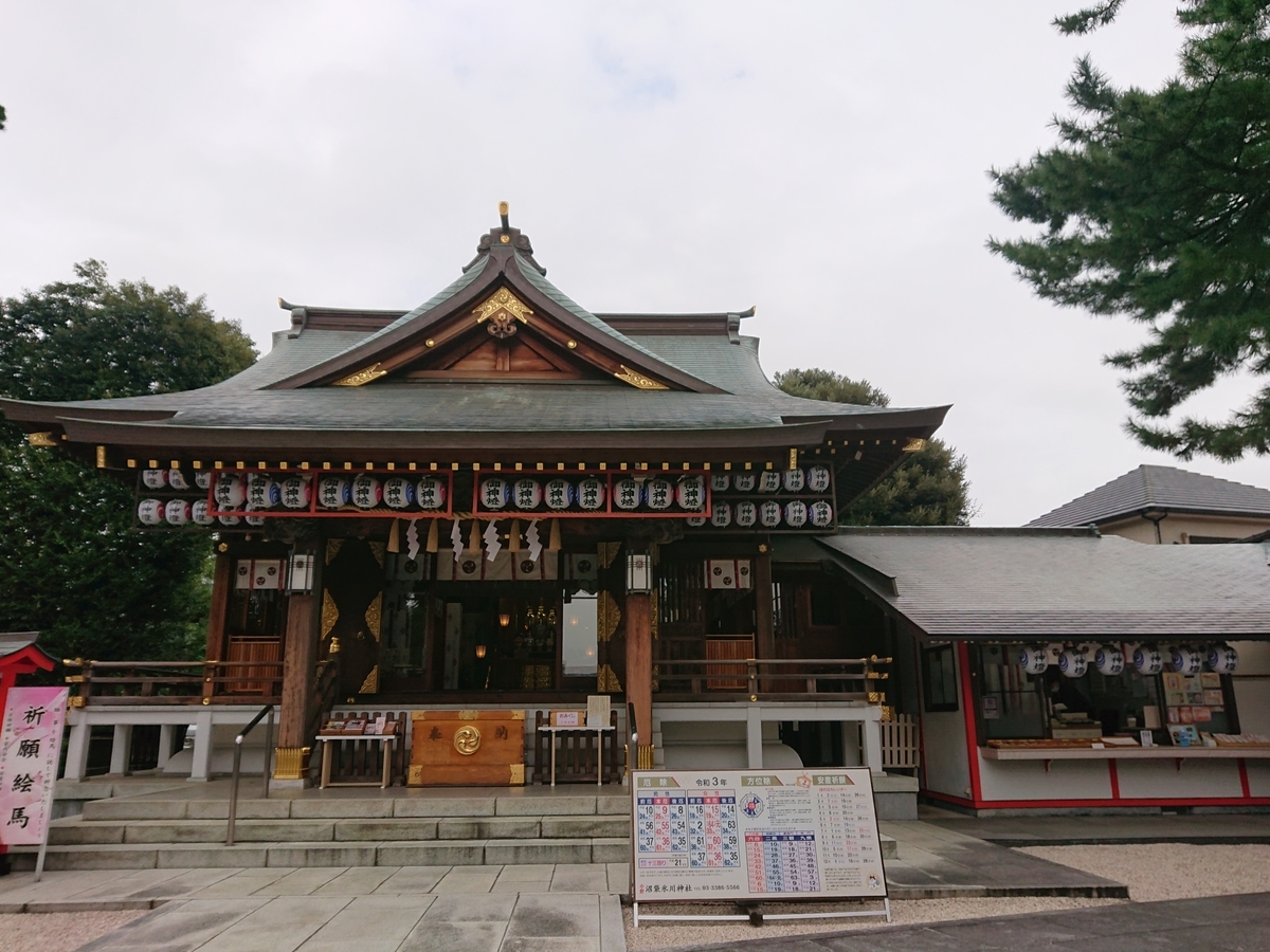 f:id:nekonohanashi:20211007135129j:plain:w350