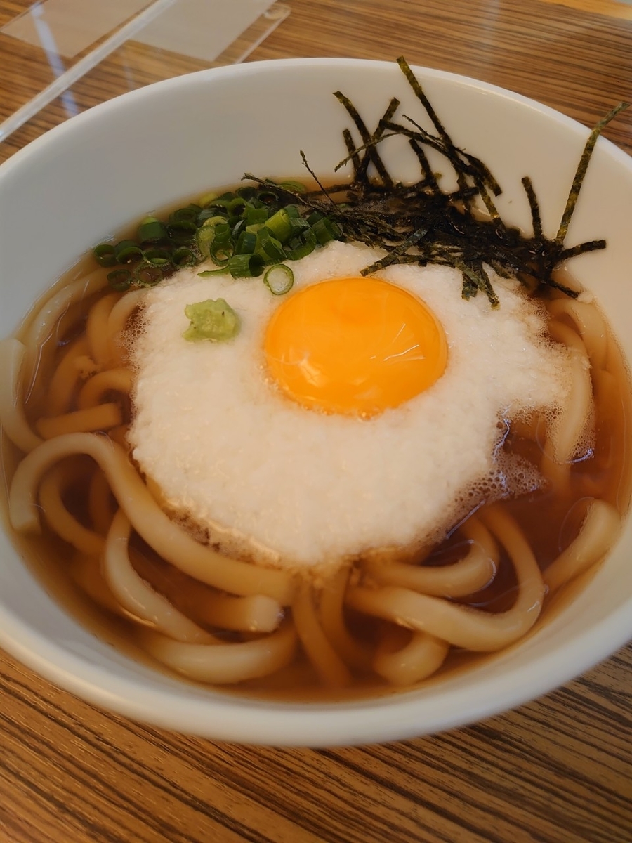 f:id:nekonohanashi:20211007205342j:plain:w300