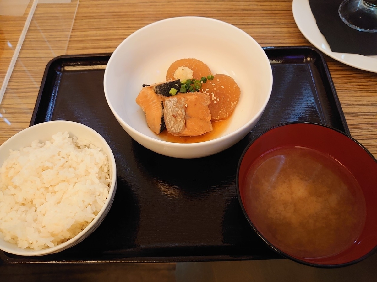 f:id:nekonohanashi:20211007205845j:plain:w350