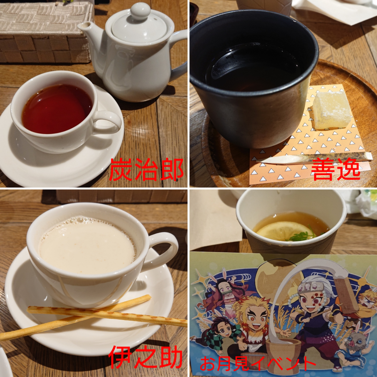 f:id:nekonohanashi:20211007214557p:plain:w350