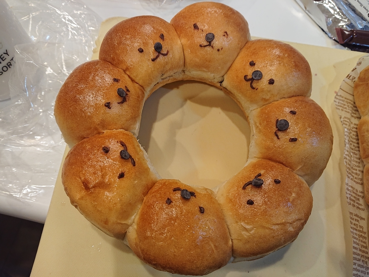 f:id:nekonohanashi:20211023134854j:plain:w450