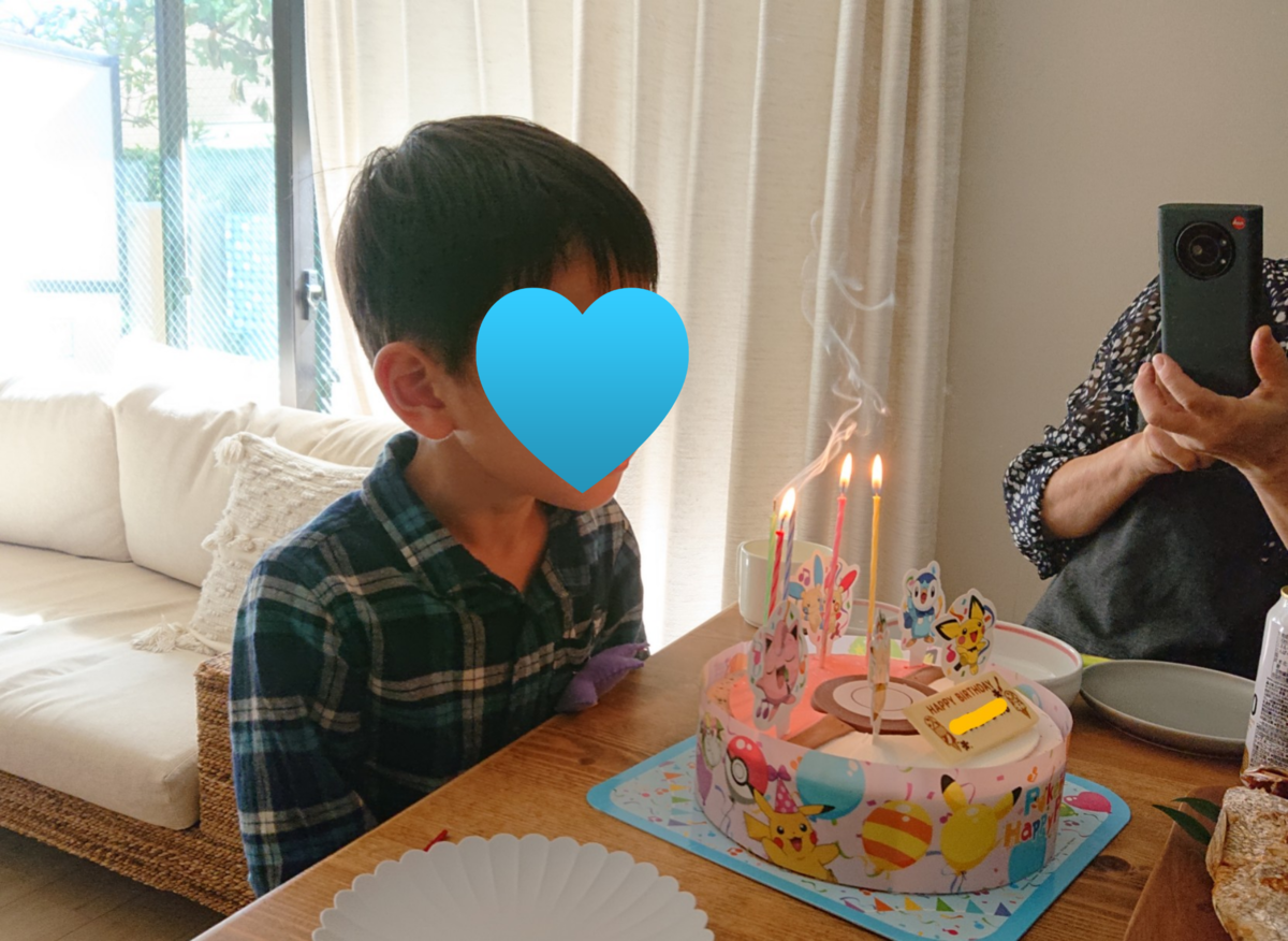 f:id:nekonohanashi:20211024084301p:plain:w450