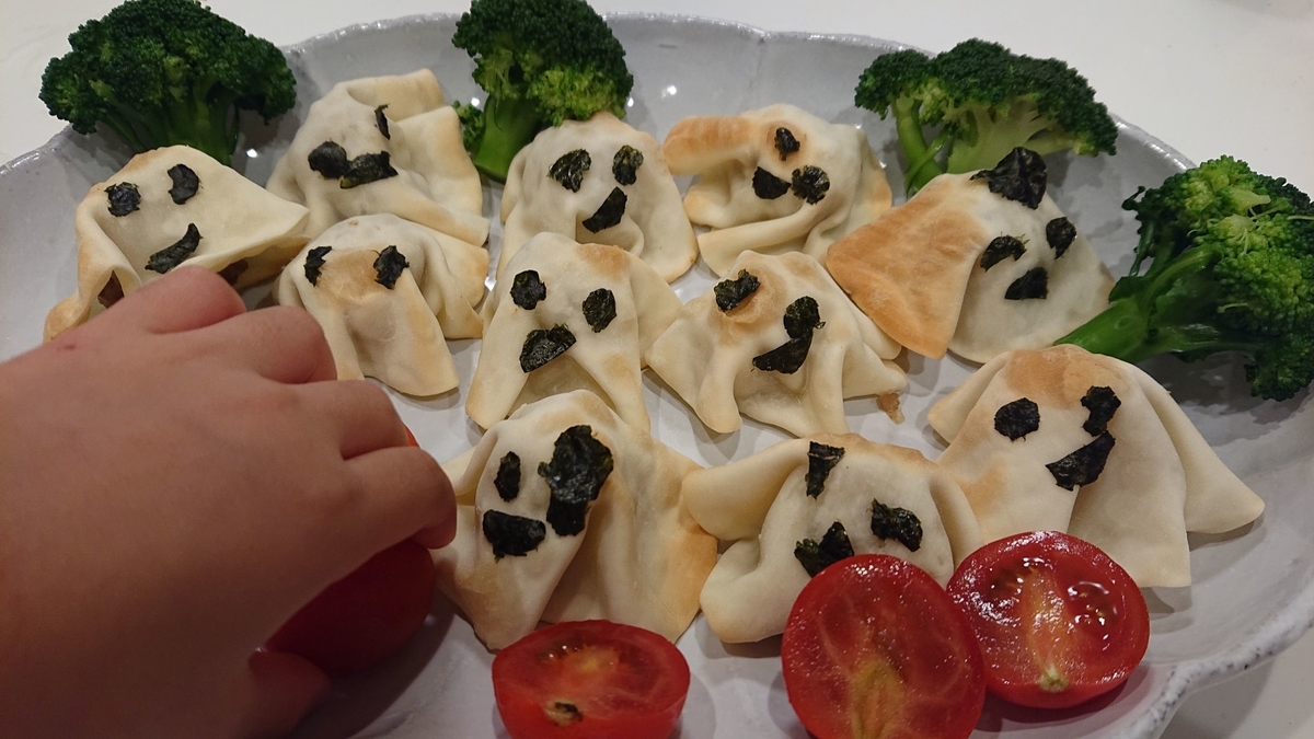 f:id:nekonohanashi:20211101183152j:plain:w450