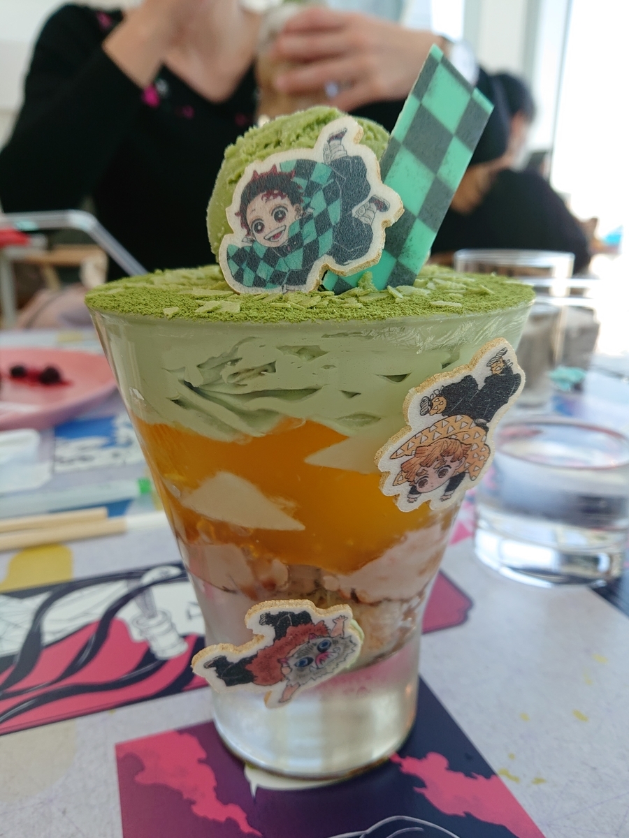 f:id:nekonohanashi:20211104135042j:plain:w350