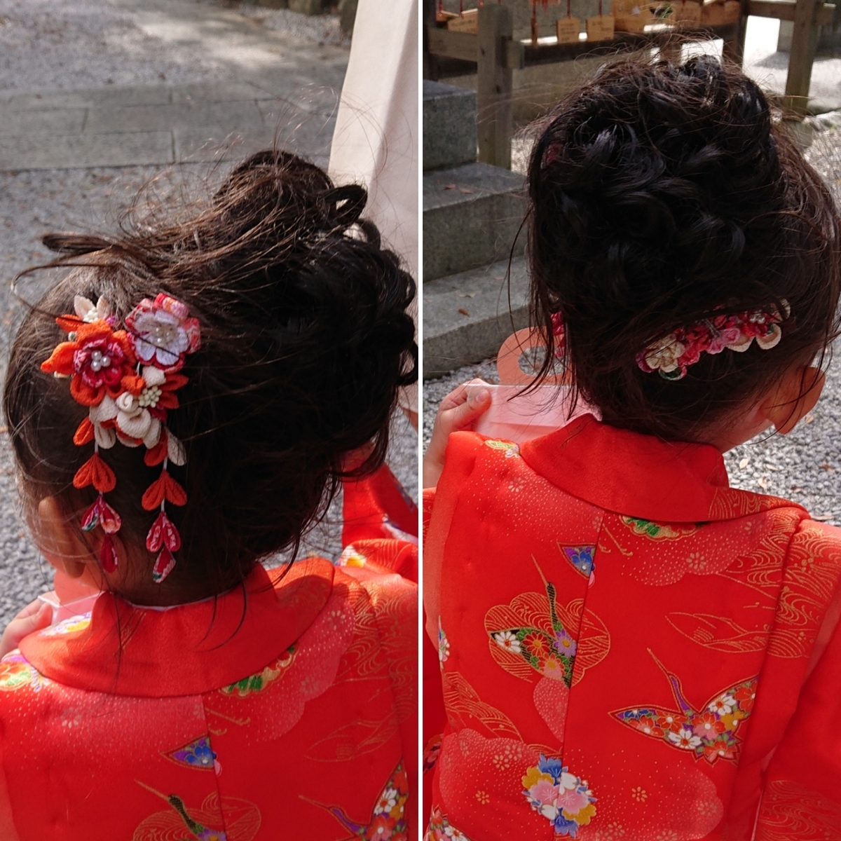 f:id:nekonohanashi:20211108092023j:plain:w450