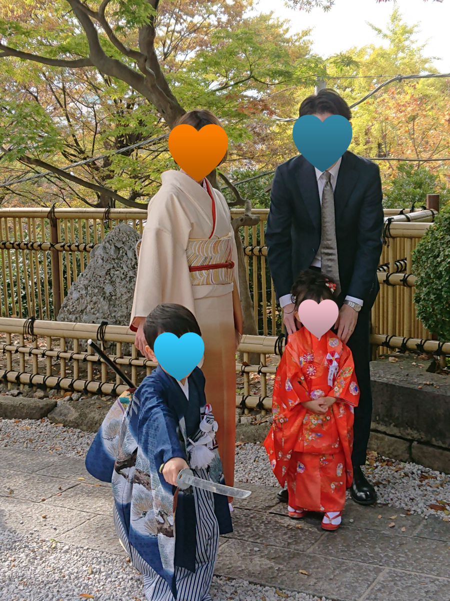 f:id:nekonohanashi:20211108092813p:plain:w450