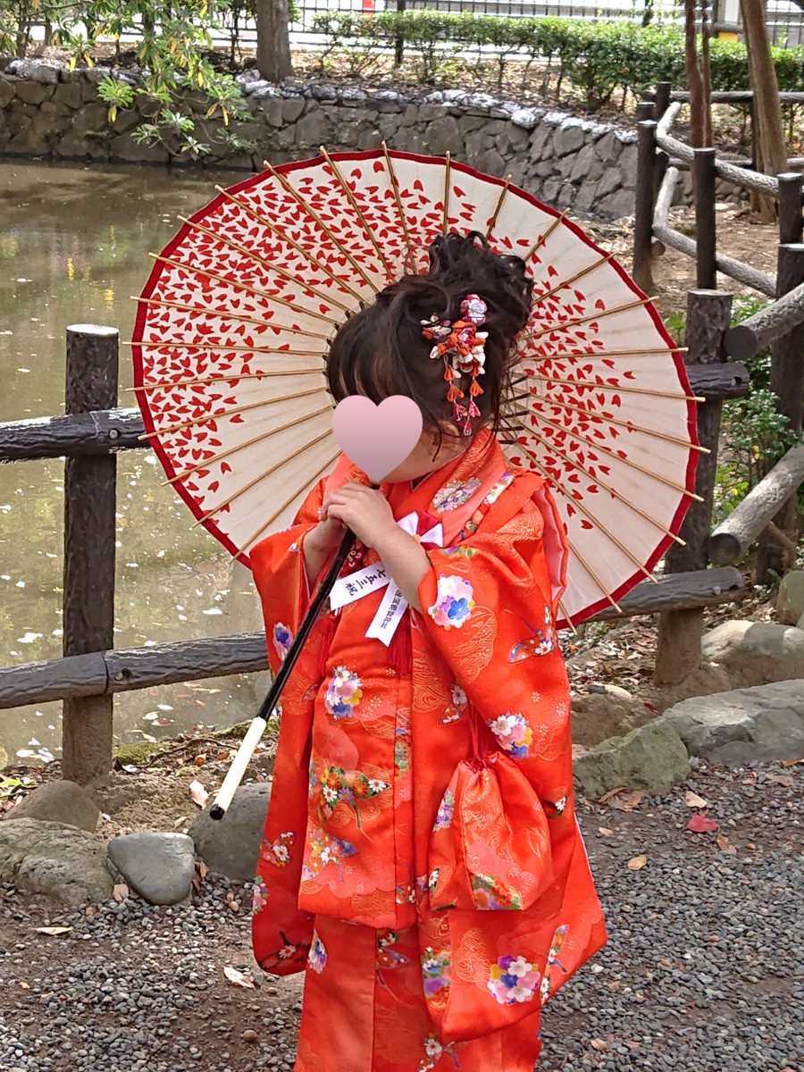 f:id:nekonohanashi:20211108092946p:plain:w450