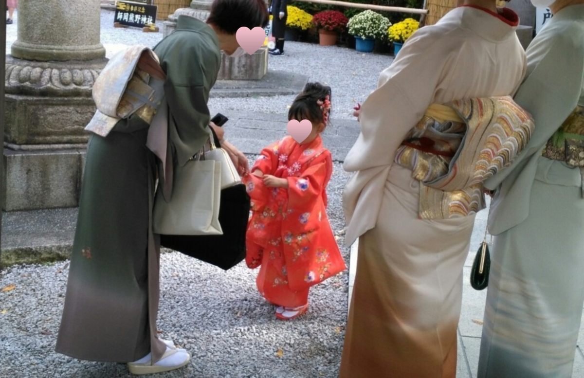 f:id:nekonohanashi:20211108094942p:plain:w450