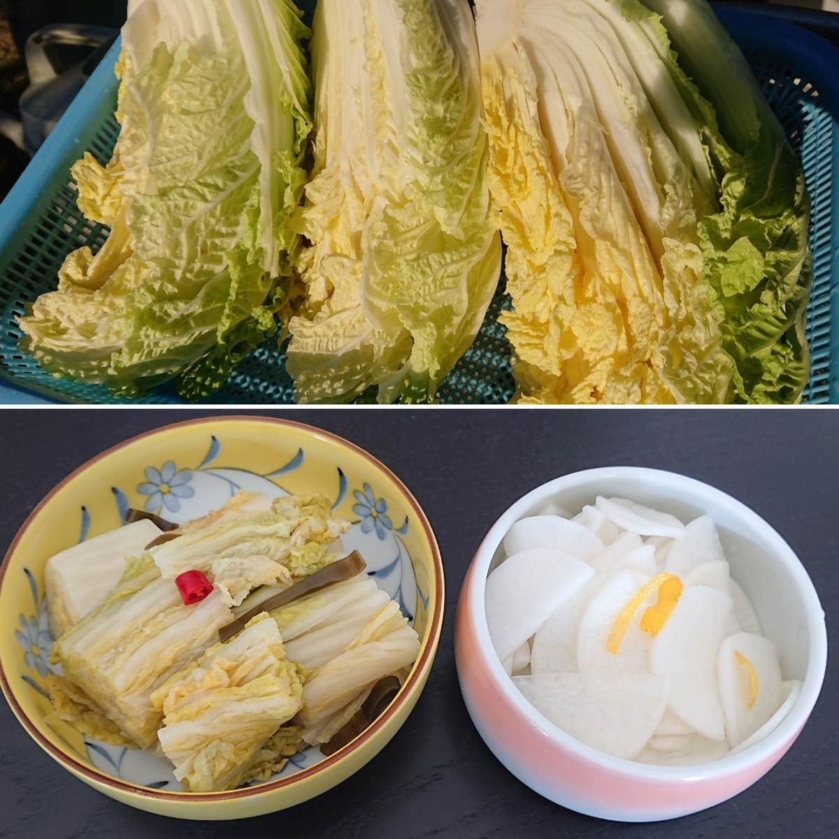 f:id:nekonohanashi:20211128155113j:plain:w350
