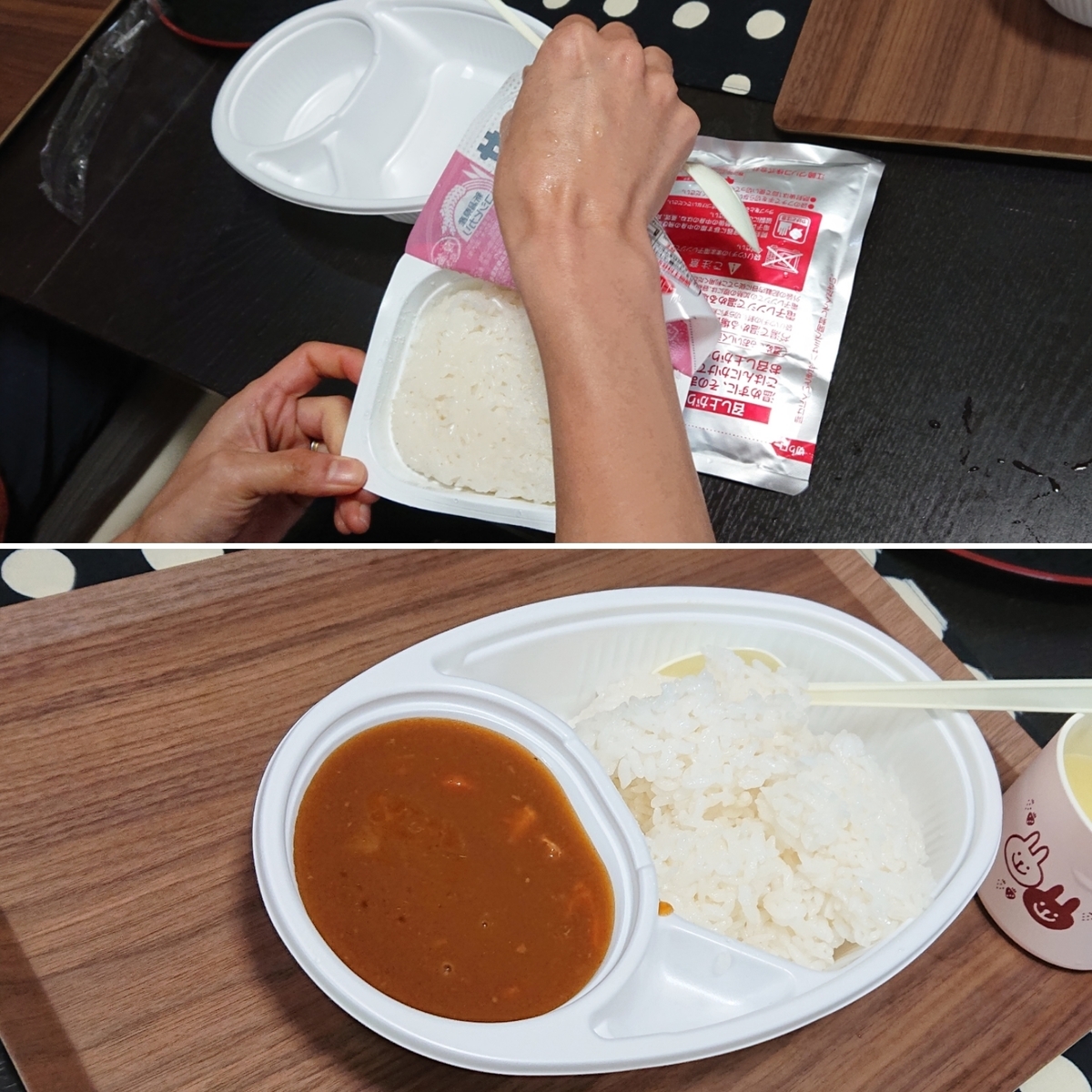 f:id:nekonohanashi:20211205154229j:plain:w350