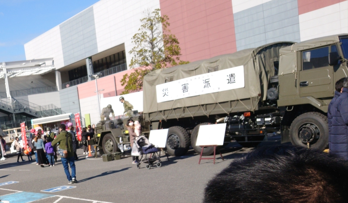 f:id:nekonohanashi:20211205161823j:plain:w450