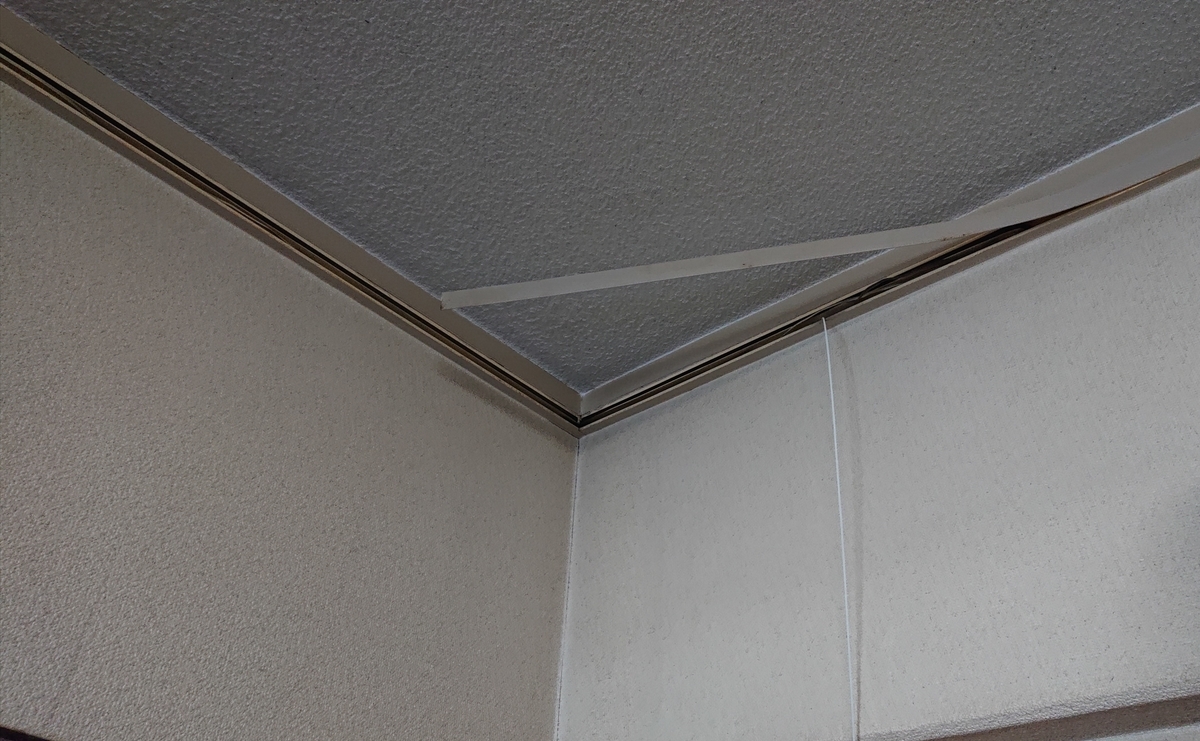 f:id:nekonohanashi:20211222210940j:plain:w350