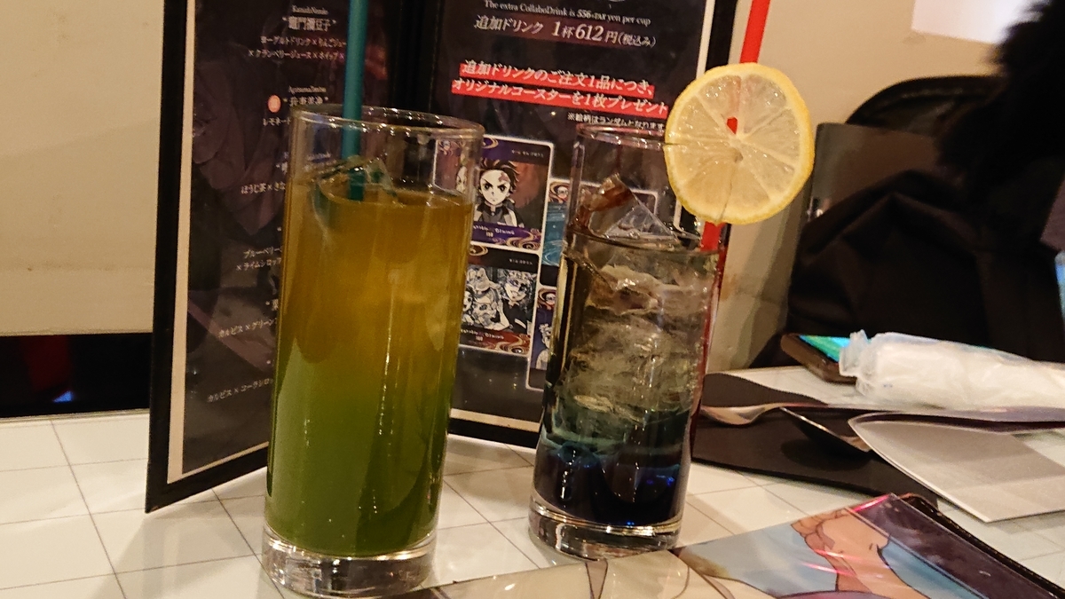 f:id:nekonohanashi:20211228143751j:plain:w480