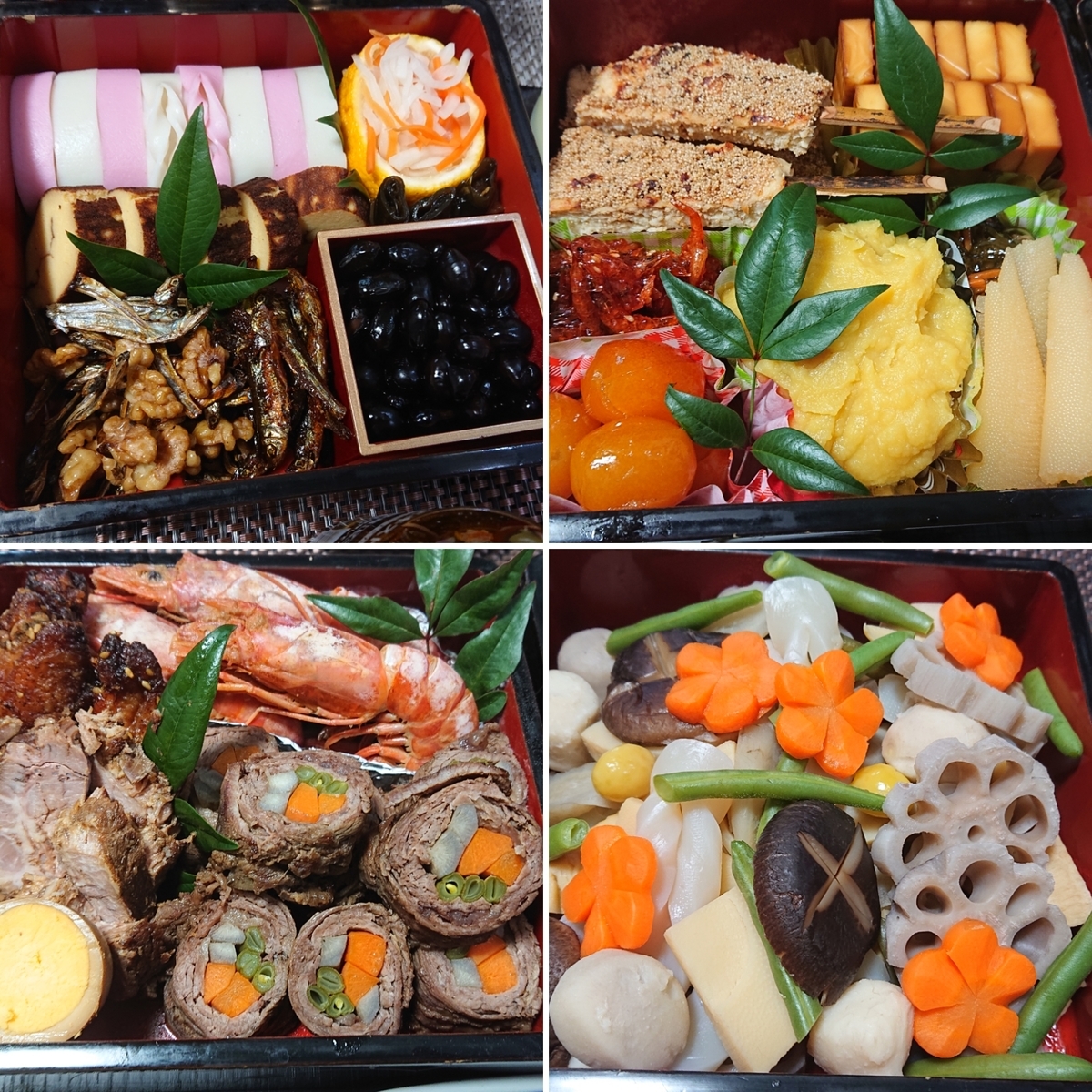 f:id:nekonohanashi:20220101234957j:plain:w350