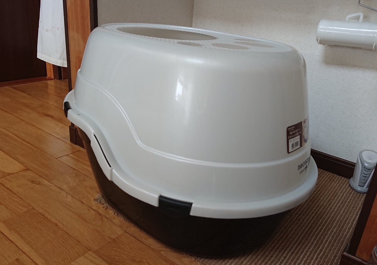 f:id:nekonohanashi:20220115102711j:plain:w450