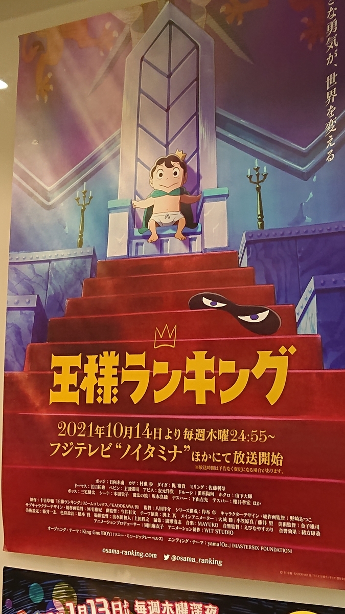 f:id:nekonohanashi:20220213110409j:plain:w450