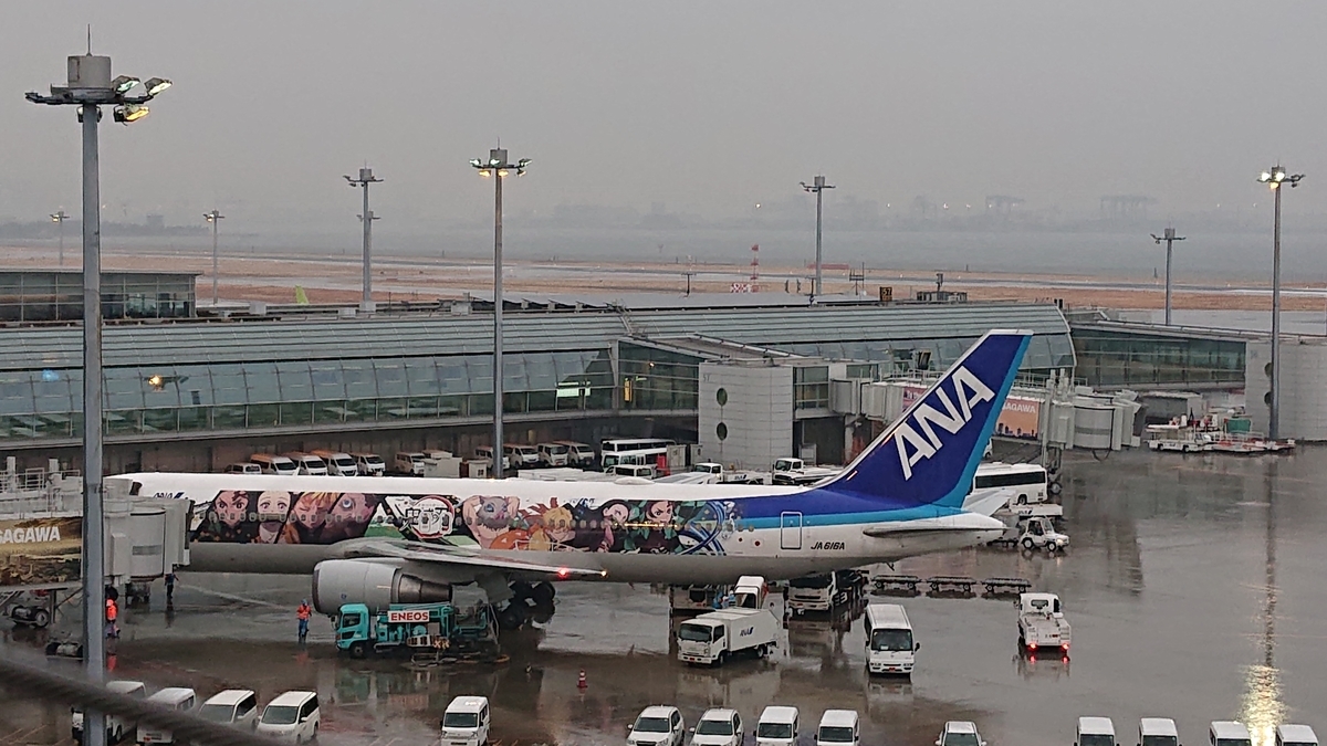 f:id:nekonohanashi:20220213162905j:plain:w450