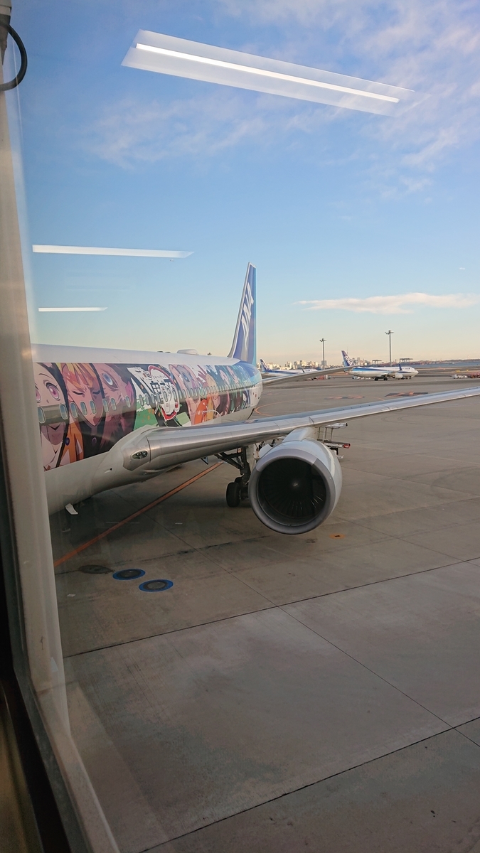 f:id:nekonohanashi:20220217071431j:plain:w450