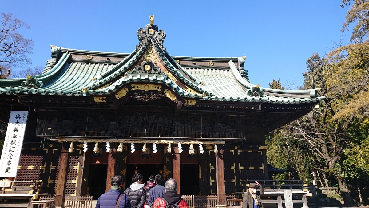 f:id:nekonohanashi:20220222135309j:plain:w450