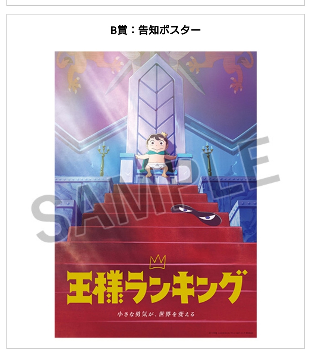 f:id:nekonohanashi:20220227122609j:plain:w300
