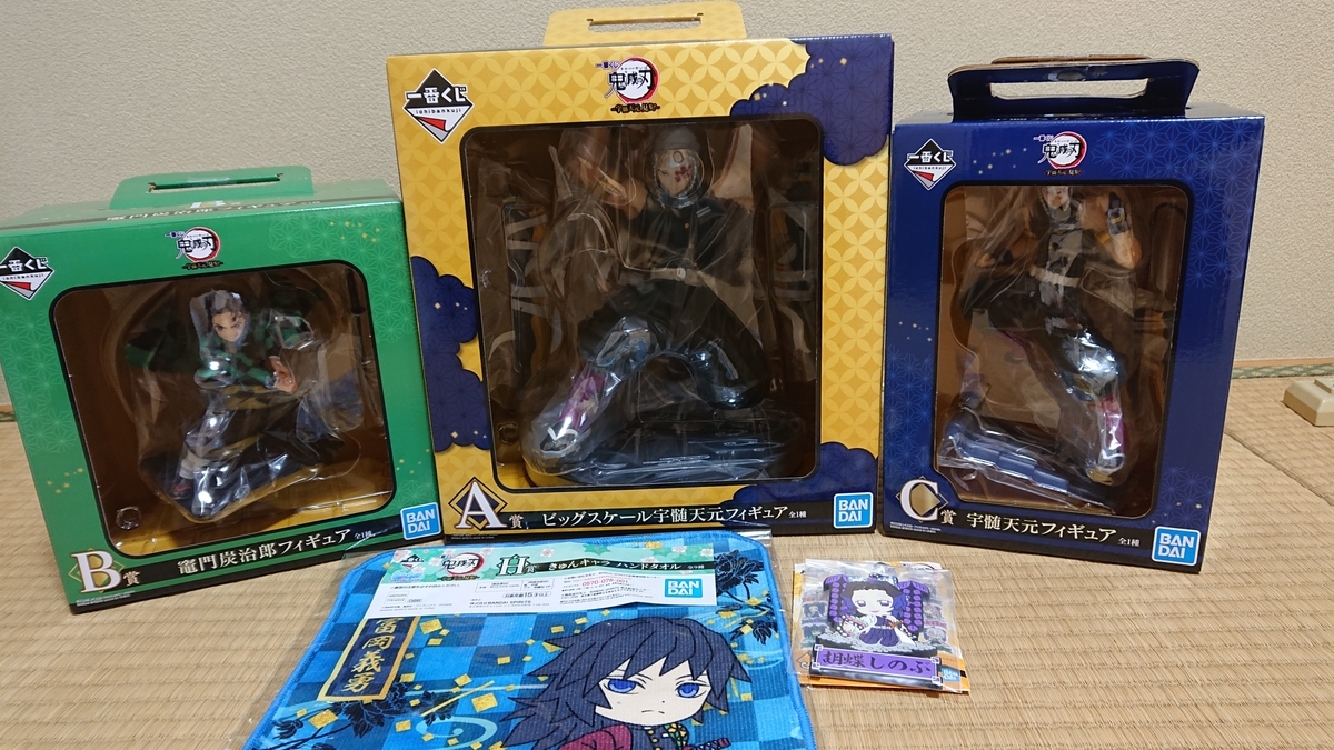f:id:nekonohanashi:20220227145512j:plain:w450