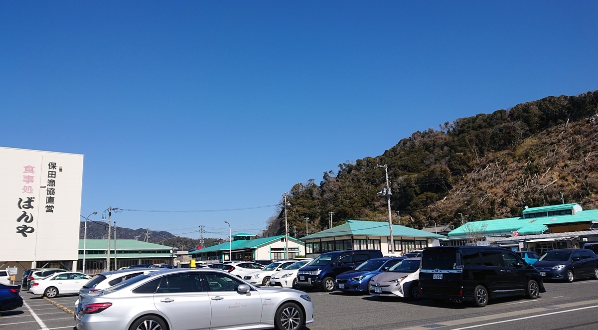 f:id:nekonohanashi:20220228222042j:plain:w450