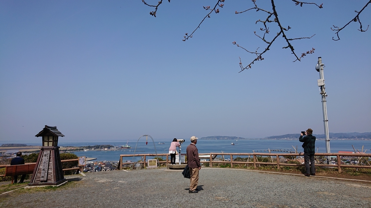 f:id:nekonohanashi:20220325104947j:plain:w480