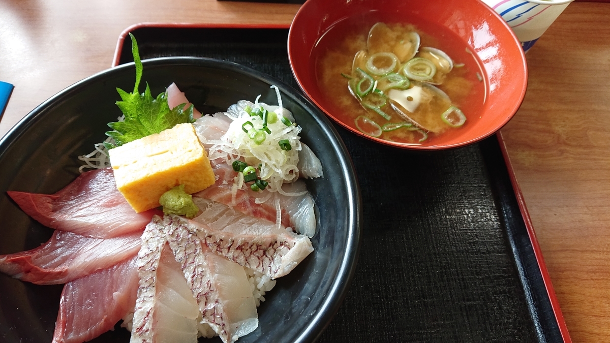 f:id:nekonohanashi:20220325121428j:plain:w480
