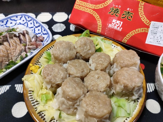 f:id:nekonohanashi:20230611094007j:image