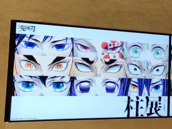 鬼滅の刃 柱展 - チャメとチロとの となか暮らし