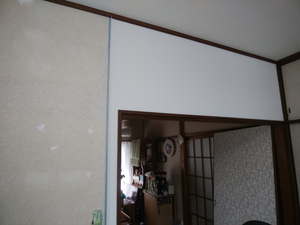 f:id:nekonokoneko:20180921155748j:plain f:id:nekonokoneko:20180921155748j:plain