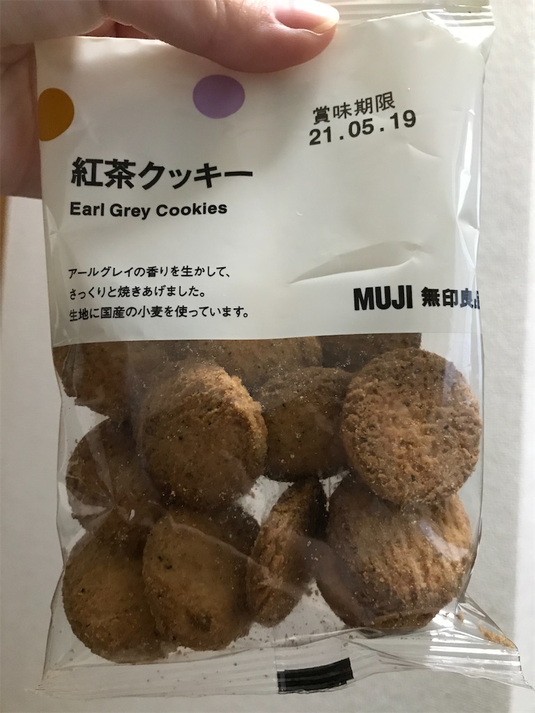 無印良品の紅茶クッキー クッキーマニア